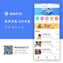 互聯(lián)電腦圖文技術(shù)工作室 平面設(shè)計、多媒體與電腦圖文設(shè)計的專業(yè)服務(wù)商